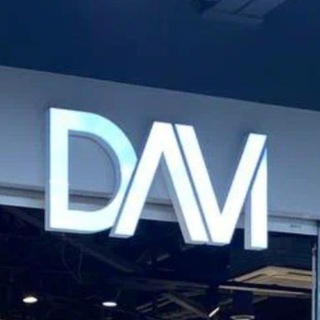 DAVI