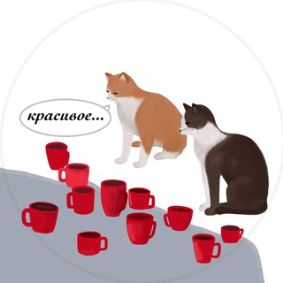 Кофейная Барахолка | Продать | Купить | Оборудование | кофемашины | кофемолки | инвентарь | бариста