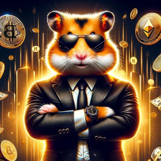 Хомяк. Hamster Kombat, Шифр, Комбо, Новости