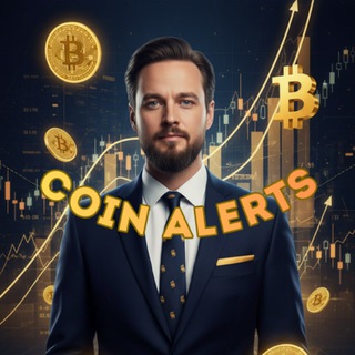 Coin Alerts | Сергей Князев