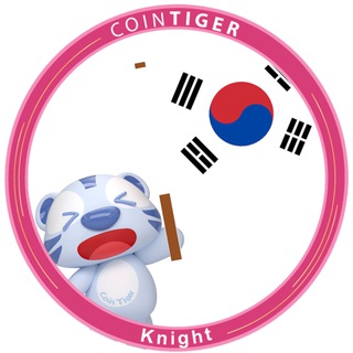 CoinTiger Korea