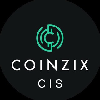 COINZIX - CIS 🇷🇺🇧🇾🇺🇦🇰🇿