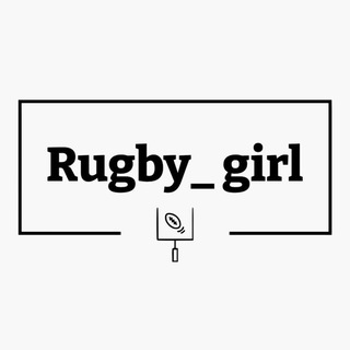 Соколы❤️‍🔥🏉