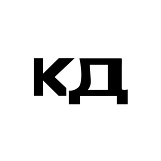 КОМБО ДРОП