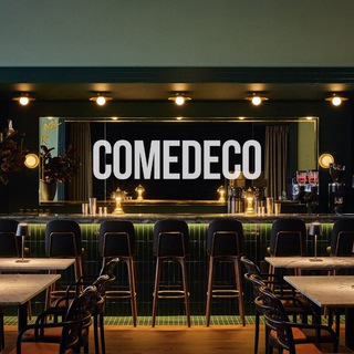 Comedeco