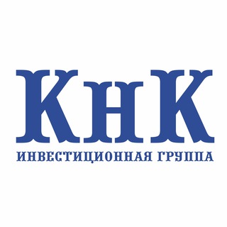 КнК|Коммерческая недвижимость Новосибирск