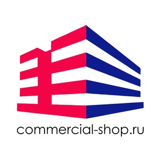 Мир Коммерции🏬commercial-shop.ru
