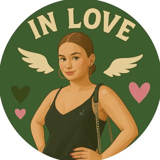𓆩IN'LOVE𓆪