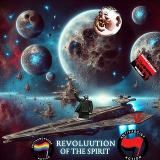 🚩Революция Духа🚩🏳‍🌈 За Дунцову!