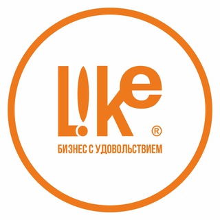 LIKE ©