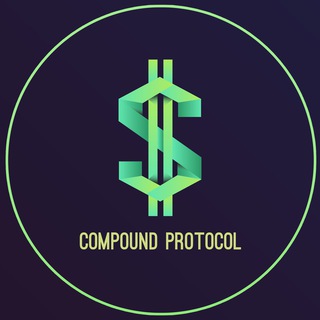 Compound Protocol - Make money while you sleep