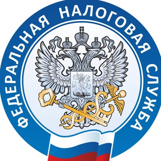 Консалтинг/Налоги/Финансы