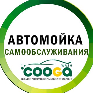 COOGA