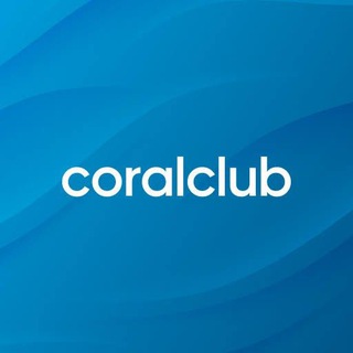 CORAL CLUB ЗДОРОВЬЕ И КРАСОТА