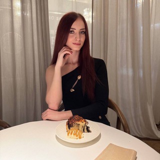Диана создает