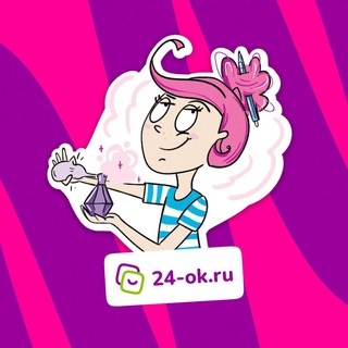 Космо 24-ok