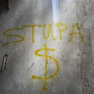 STUPA💸