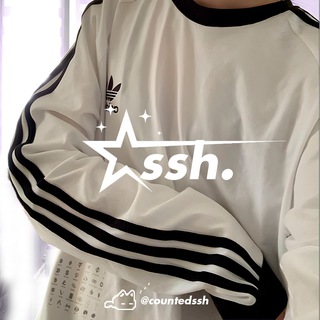 counted ssh