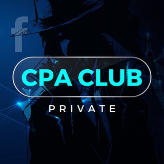 CPA CLUB | PRIVATE 🤫