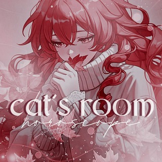 ⊹ cats room | horoscrope ⊹