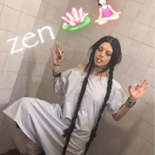 блейзи