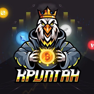 Криптан