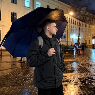 Крик души