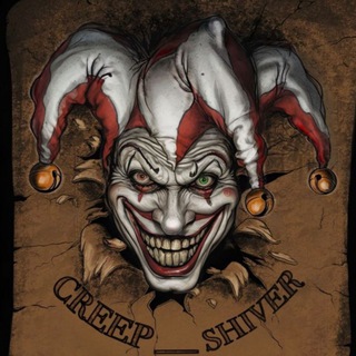Creep_Shiver