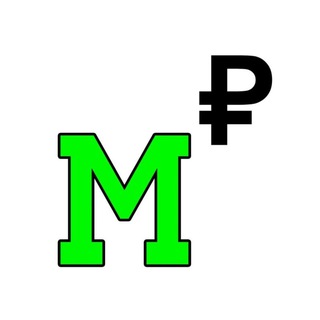 Метр Денег