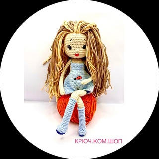 Вязаные игрушки КрючКом.Шоп