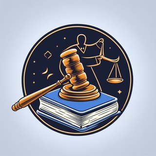 Уголовная практика ВС РФ