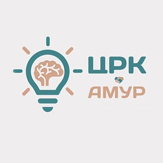 ЦРК АМУР
