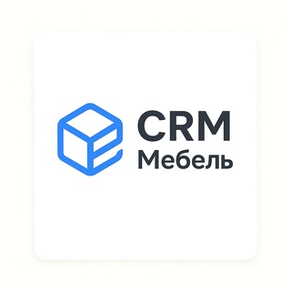 CRM Мебель | СРМ для мебельного бизнеса
