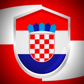 Сборная Хорватии | Огненные