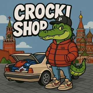кроки шоп