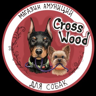 CROSSWOOD