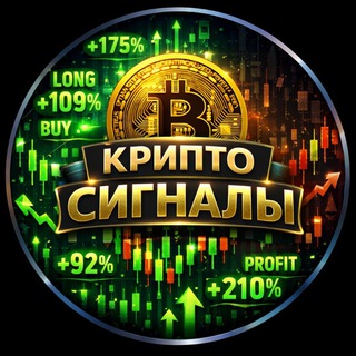 💚 Crypto-Signals FREE
