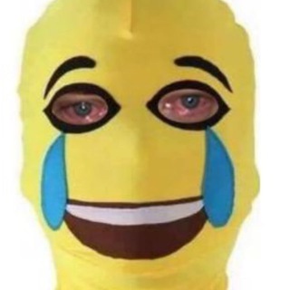 Дегенмувы