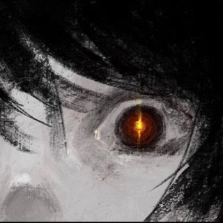 cryonmeblood