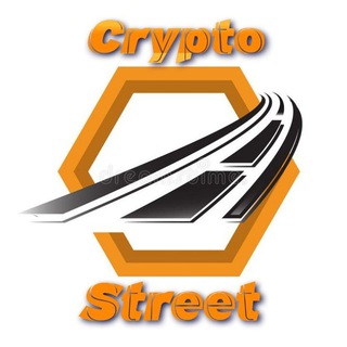 CRYPTO STREET
