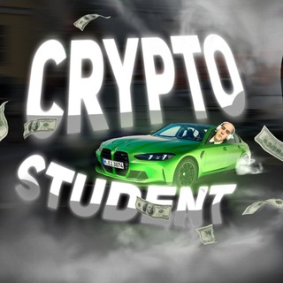 STUDENT | LFG