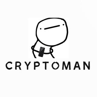 CRYPTOCHEL
