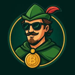 ❇️Крипто Робин Гуд❇️
