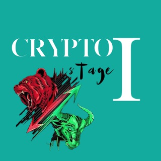 Crypto Stage l