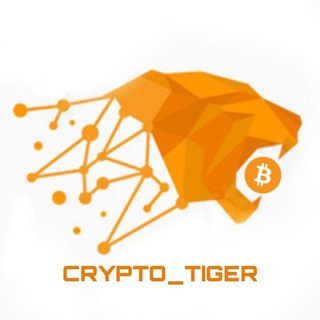 CRYPTO TIGER
