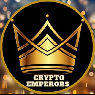 👑CRYPTO EMPERORS 👑