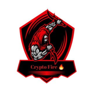Crypto Fire 🔥| France 🇫🇷