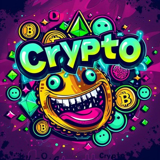 КриптоLOL