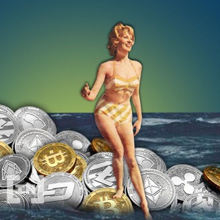 Криптовалюты и NFT