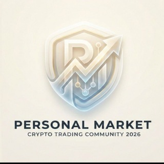DAO PERSONAL MARKET